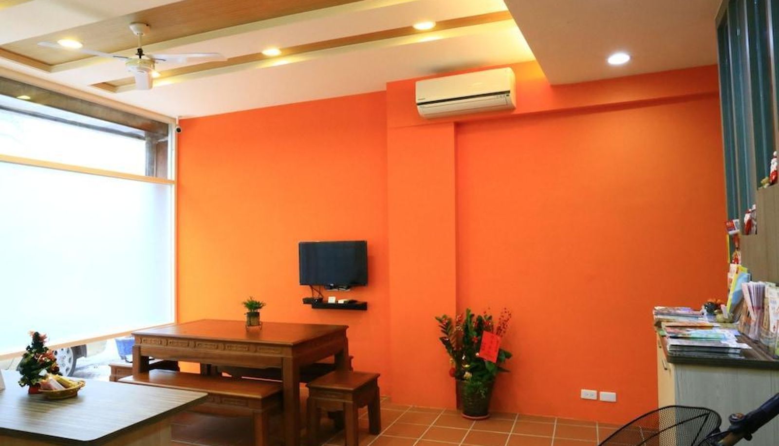 Info - Aphappy Home