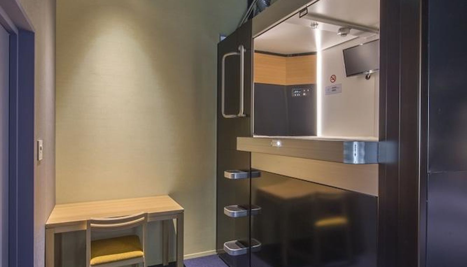 Standardzimmer - Shell-Nell namba by WBF