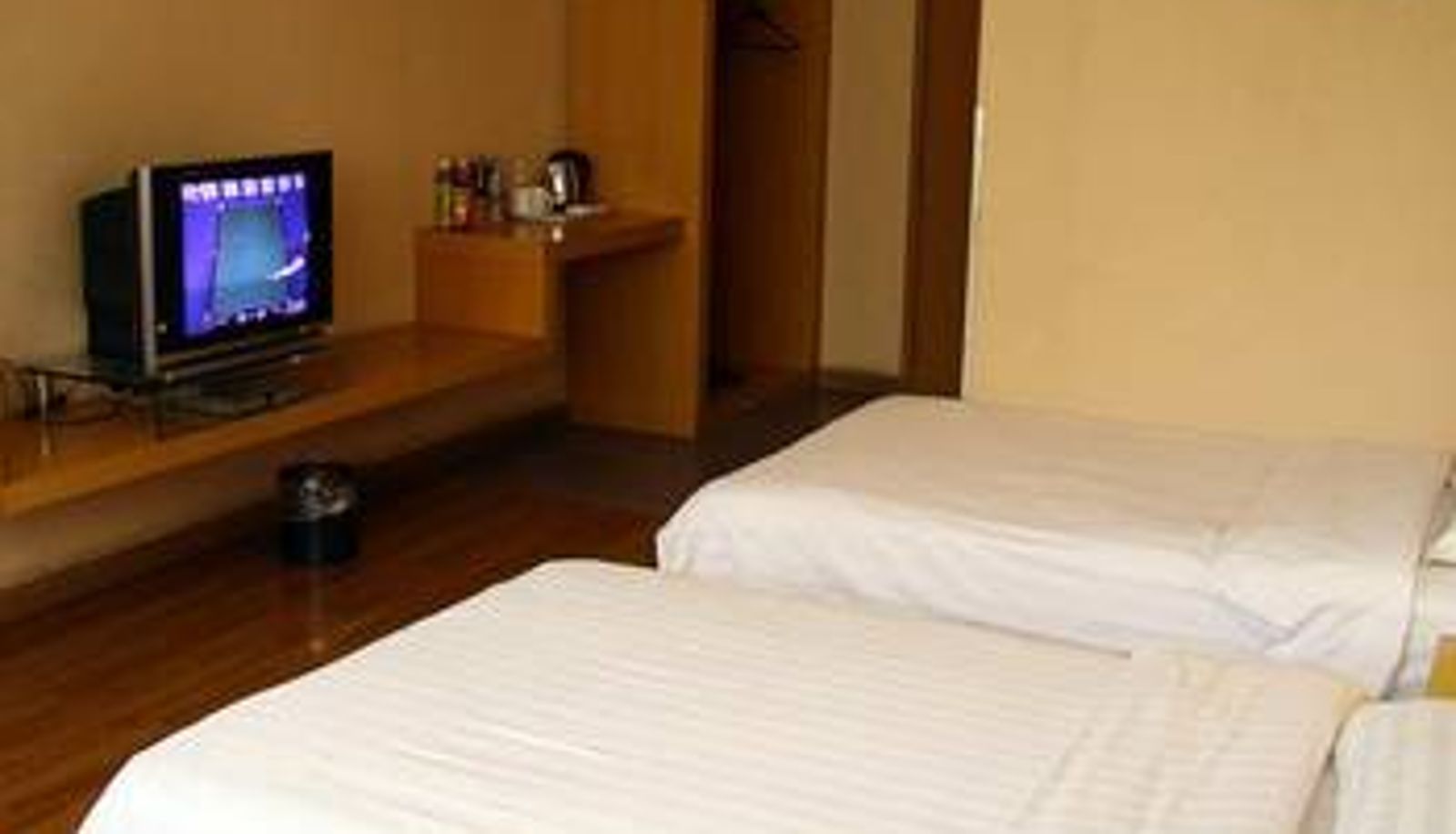 Habitación - Handan Qianhong Business Hotel