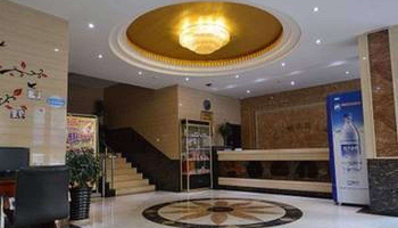 Hall - Victoria Holiday Inn