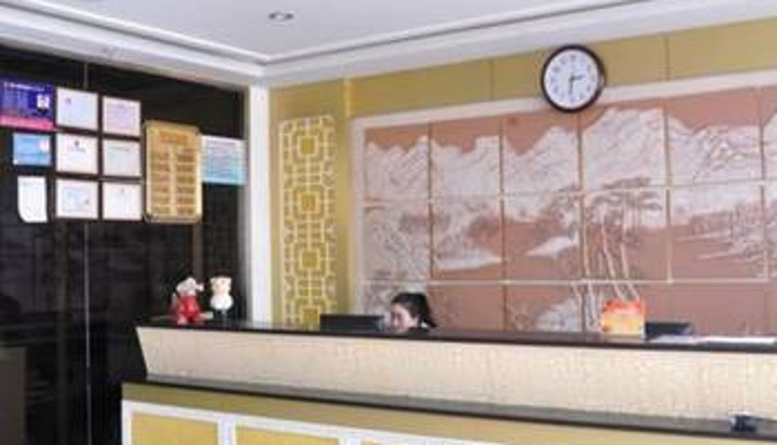 Hal - Qisheng Yanhui Center