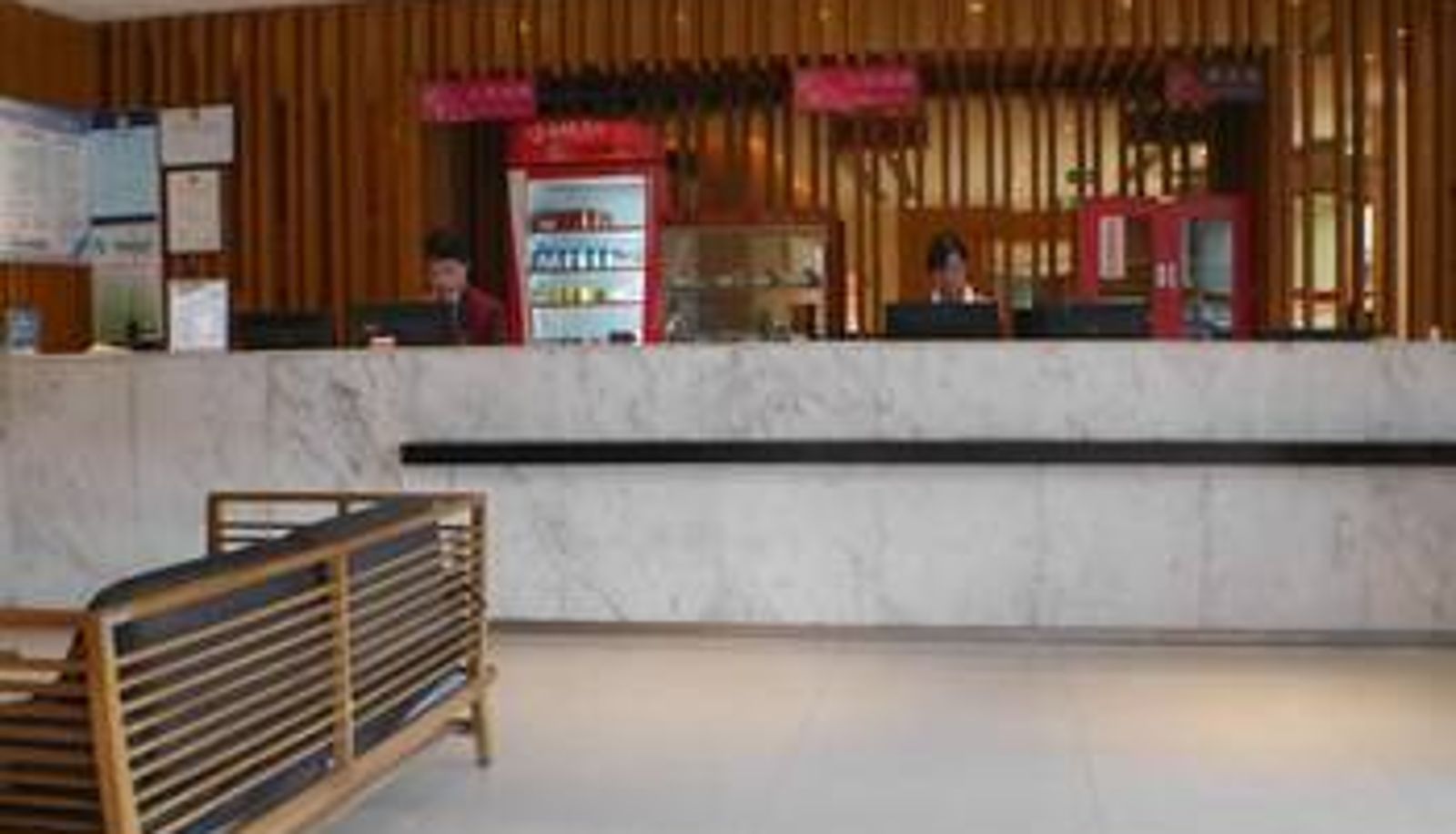 Hall - Sunny day hotel Ezhou