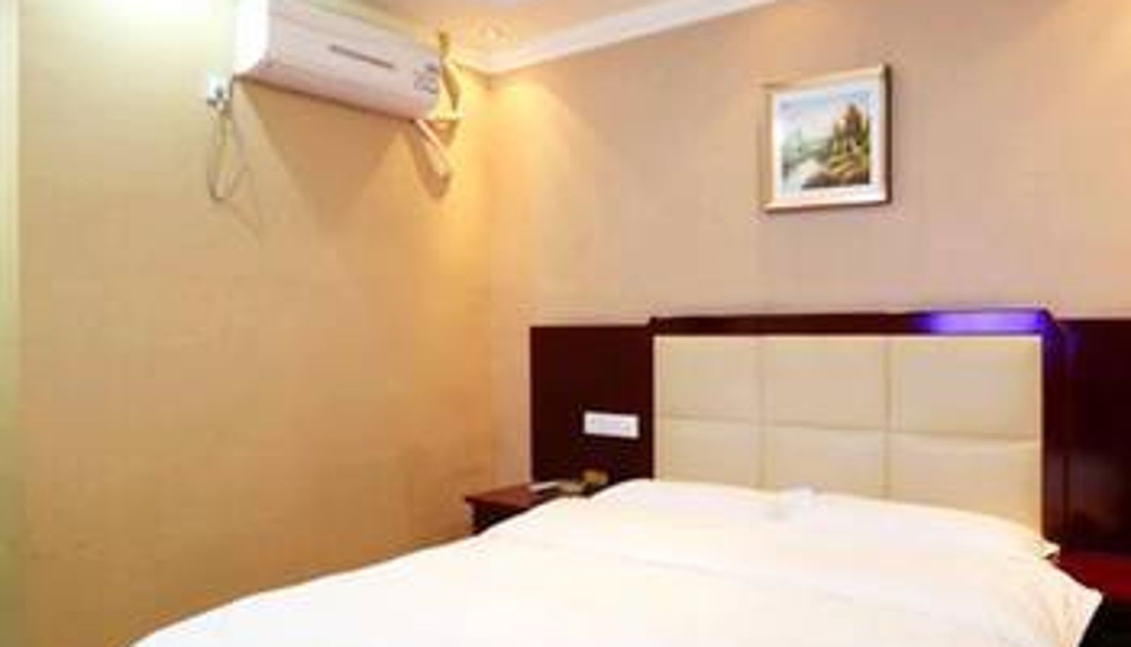 Camera - Changsha Rongcheng Business Hotel