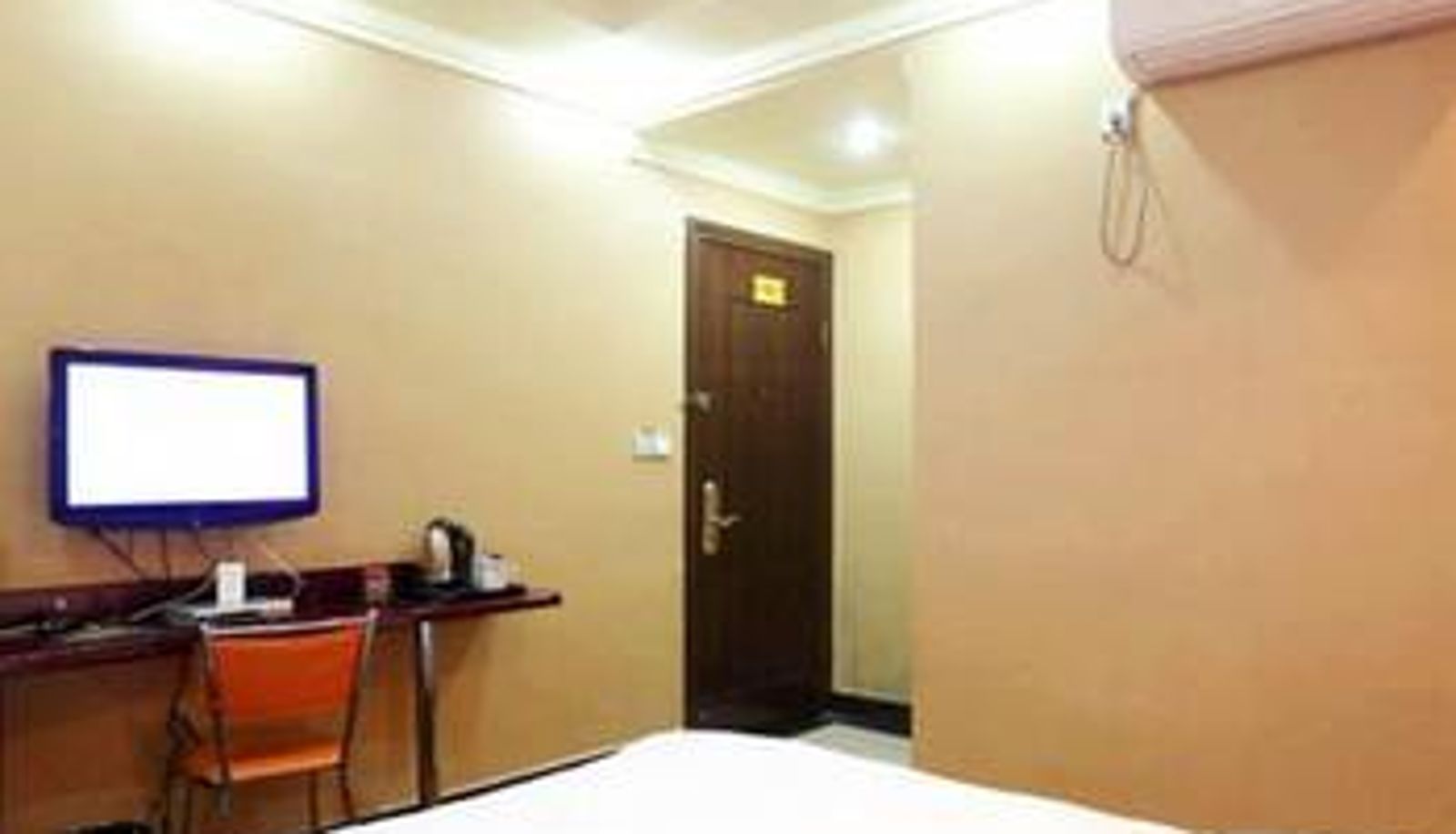 Kamer - Changsha Rongcheng Business Hotel