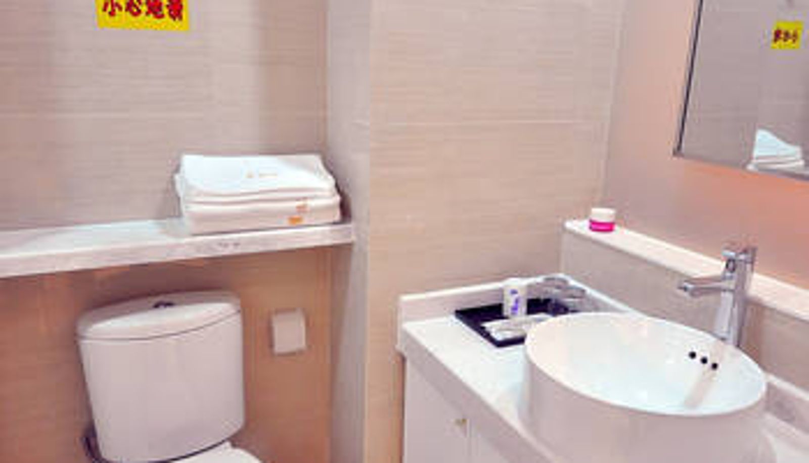 Pokój - 2513短租公寓(长沙喜盈门范城店)