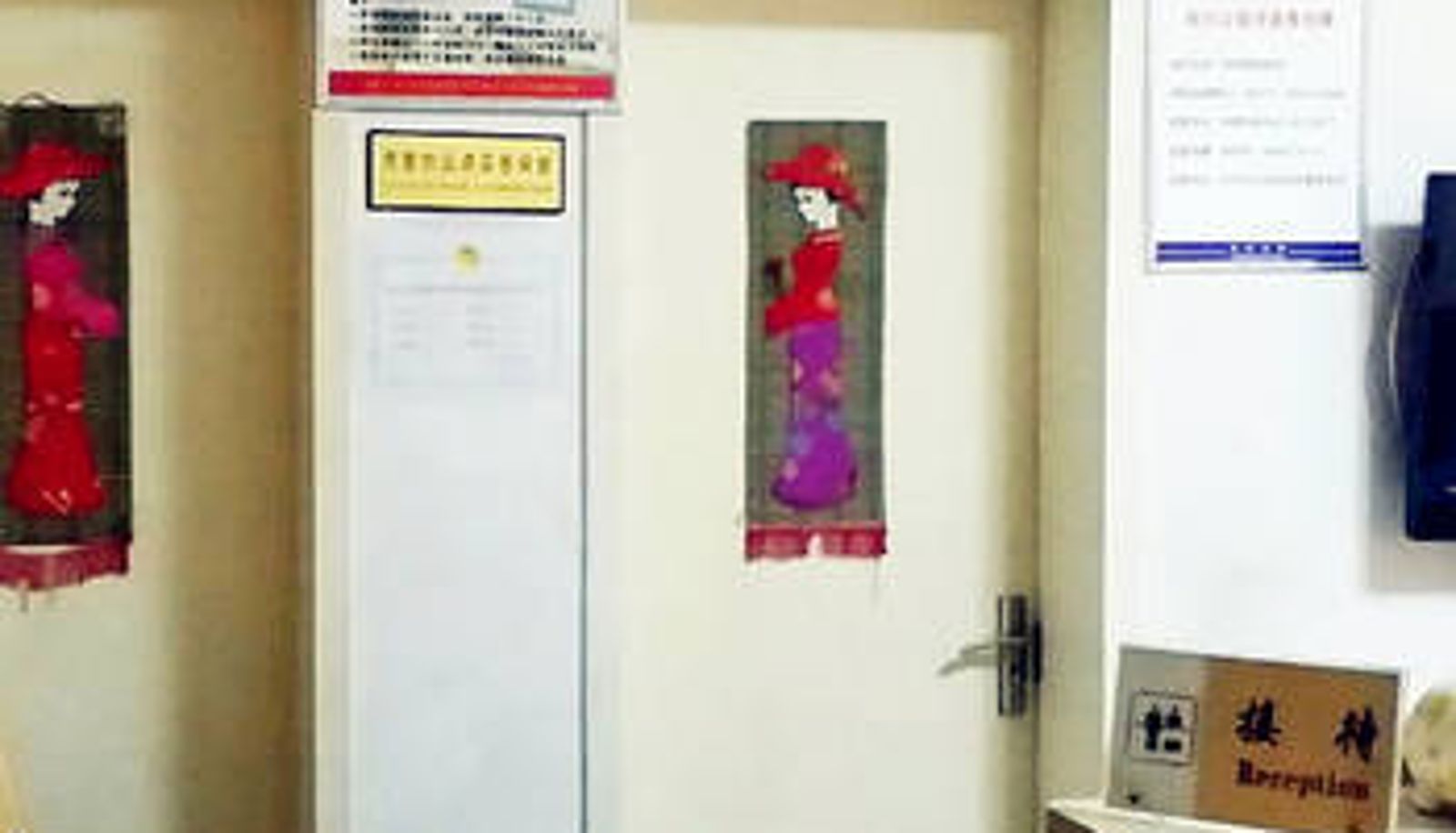 Hal - Pinguo Serviced Hotel