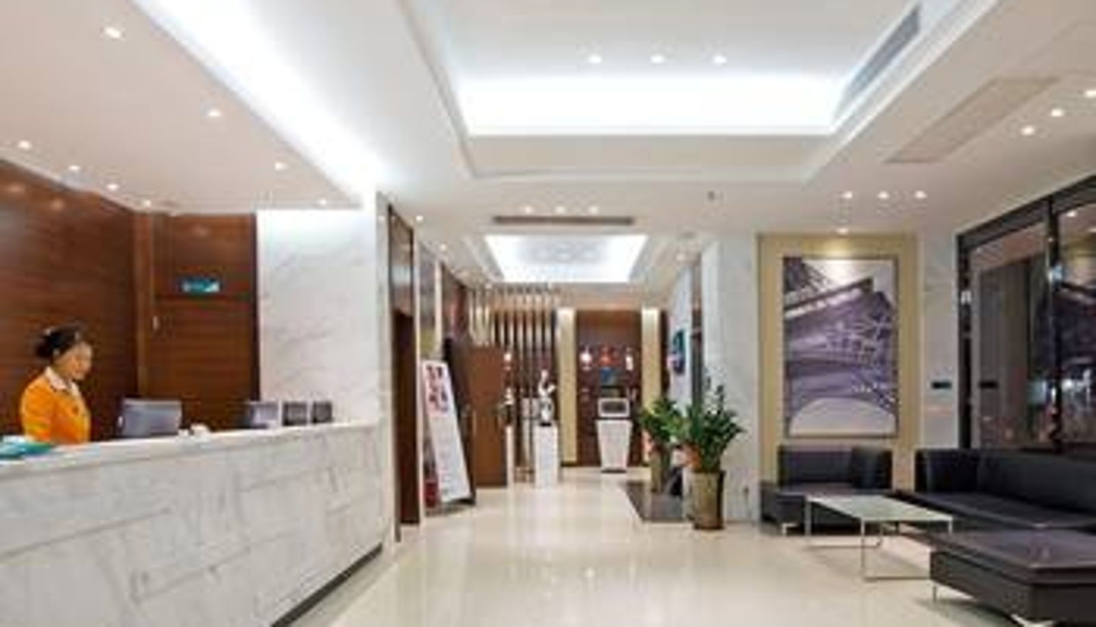 Salón - Hotel City Comfort Inn Maoming South Wenming Road