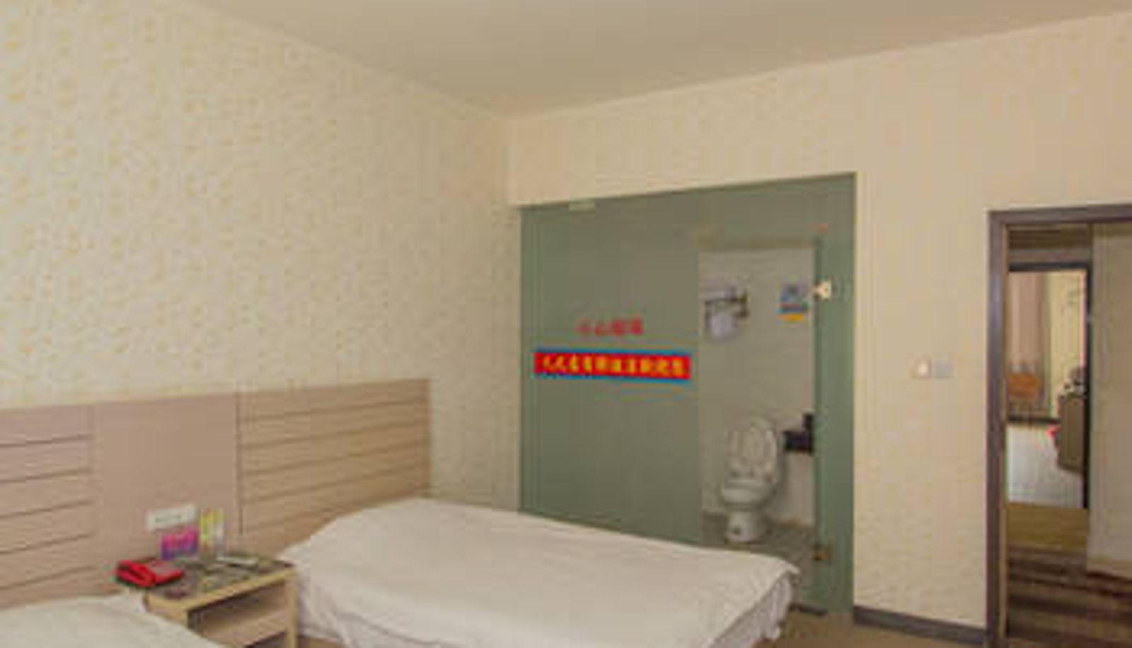 Chambre - guilintianzhiyi