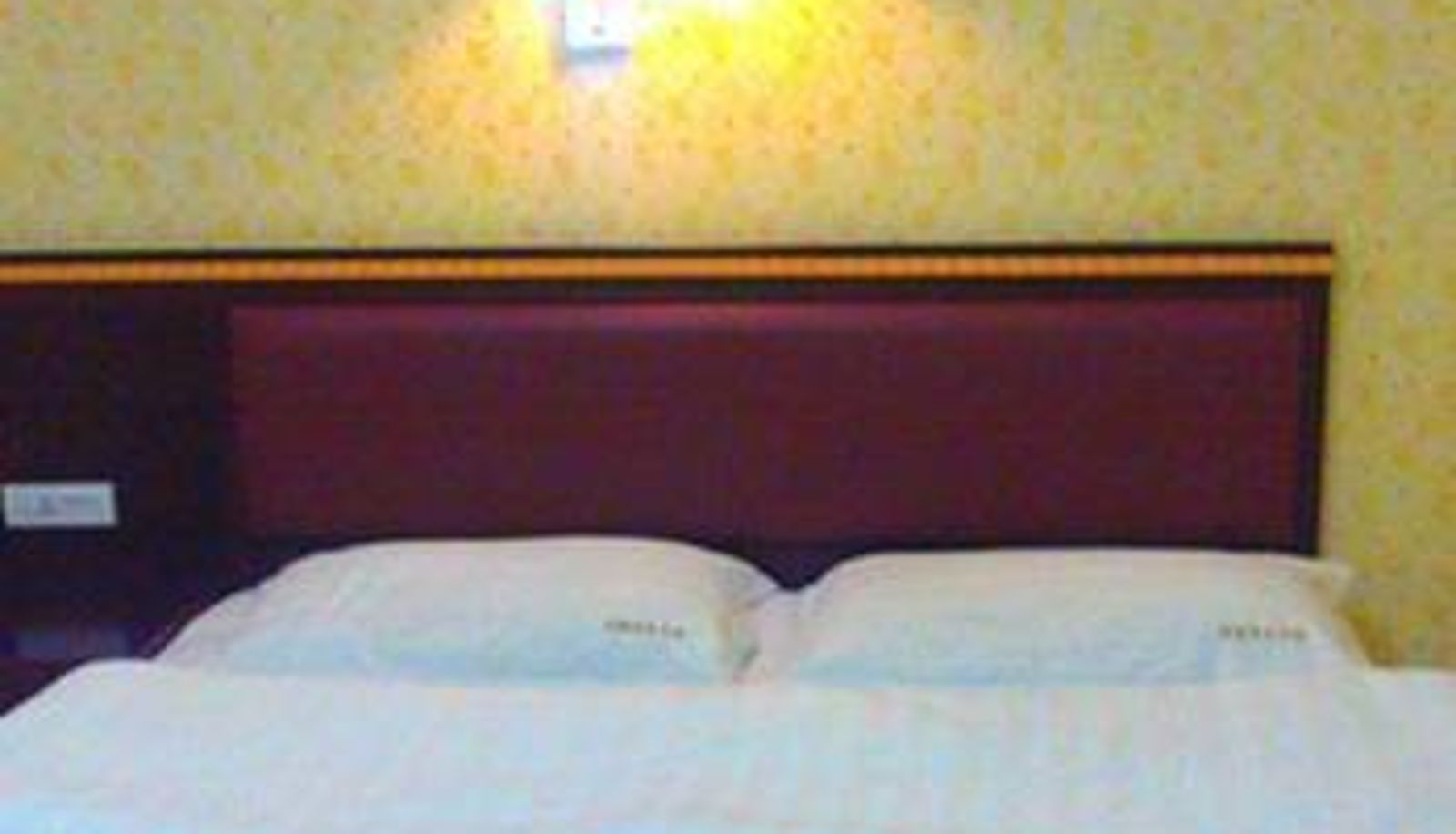 Camera - Guilin Jincheng Hotel