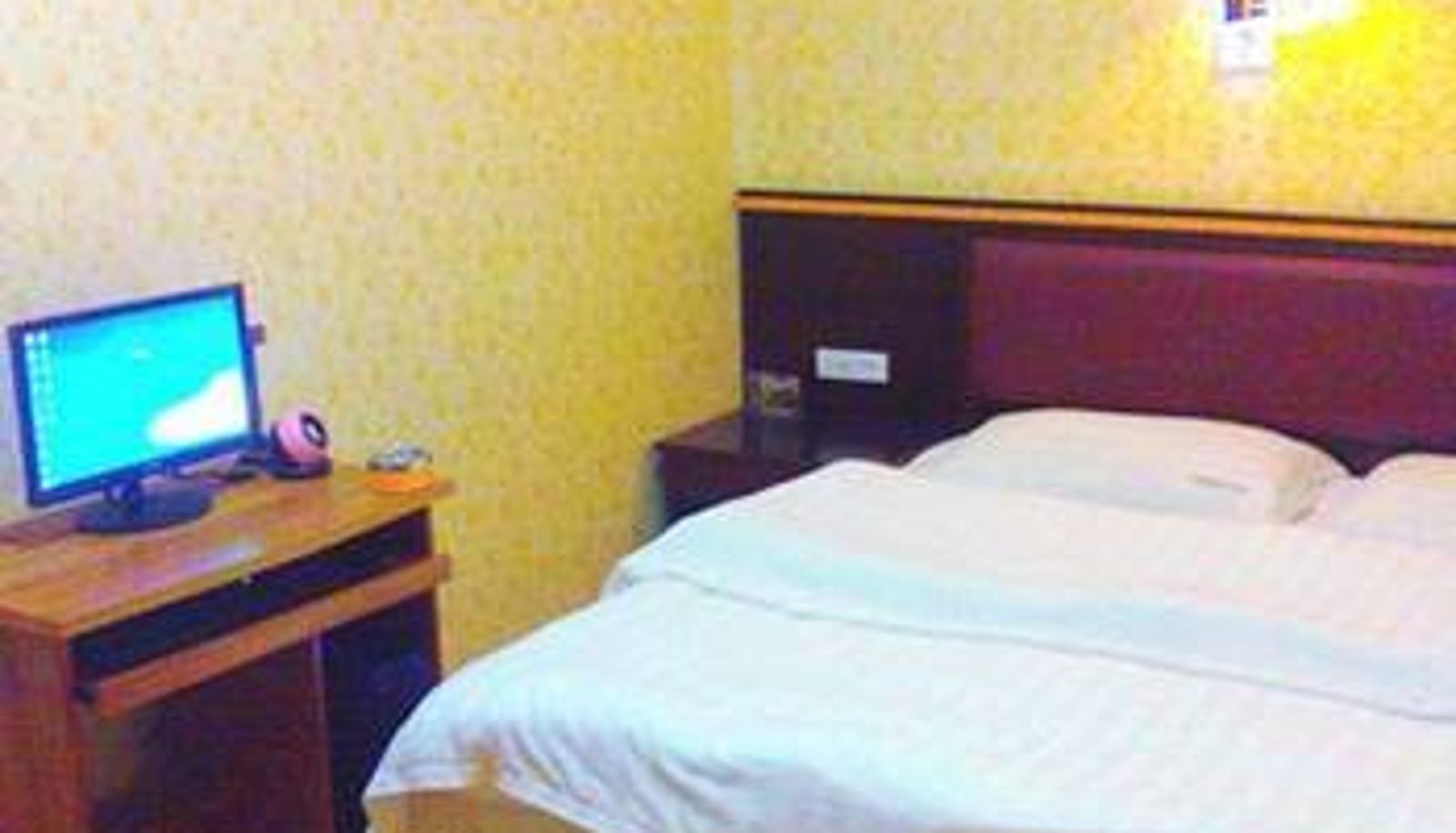 Camera - Guilin Jincheng Hotel