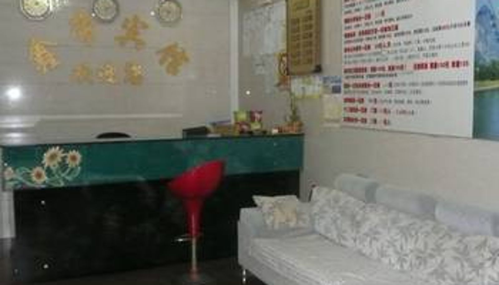 Sala - Guilin Xindi Hotel