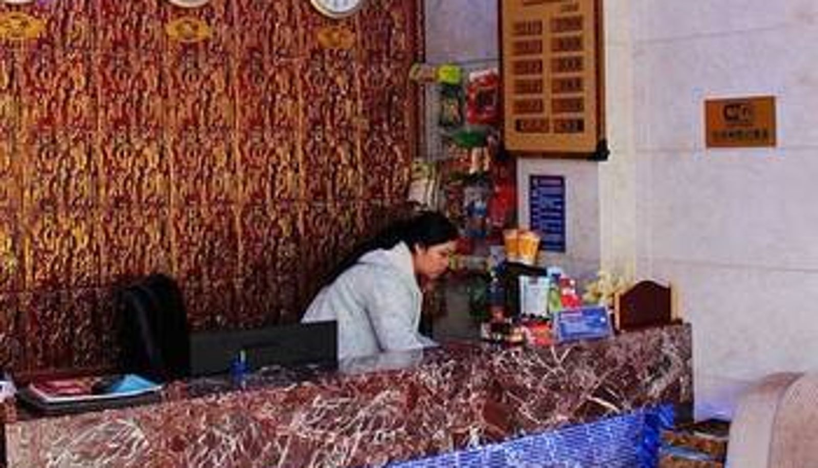 Hal - E-Family Hotel (Wanda Plaza Branch)