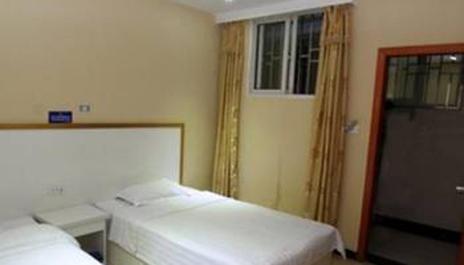 Camera - Xianghe Hotel