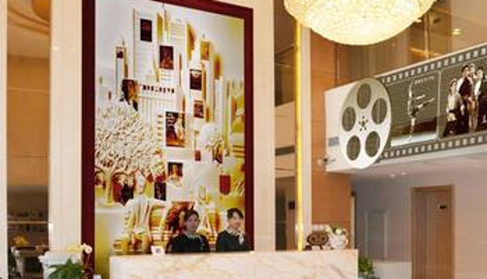 Lobby - New Viva Business Hotel (Beijing Communication University West Campus Branch)
