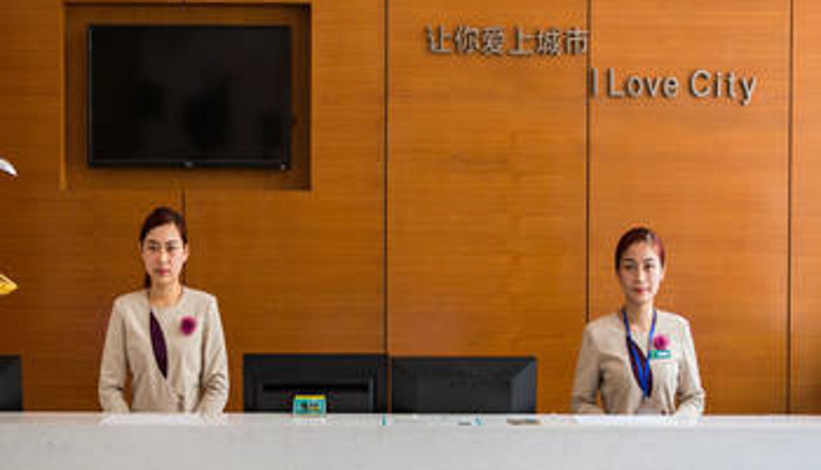 Lobby - Chaoju Hotel (Shantou Station Branch)