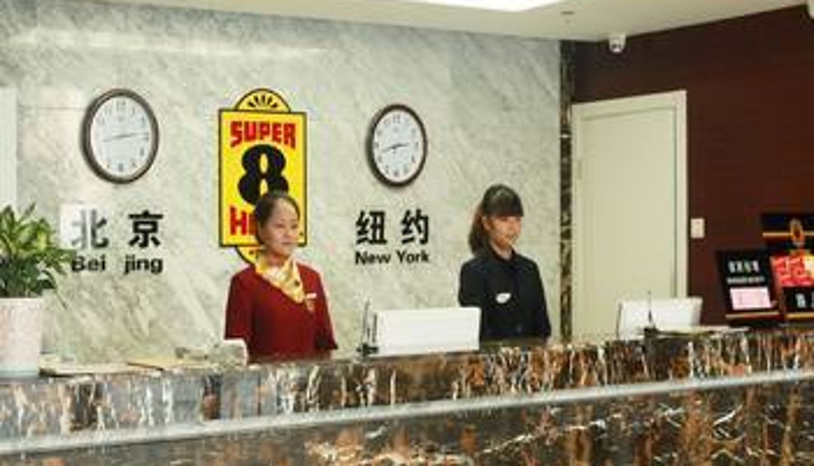 Hal - 泰州东方之珠酒店