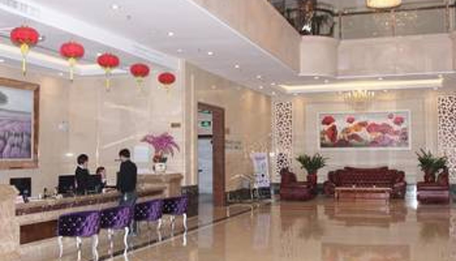 Hall - 阳江荣晖大酒店