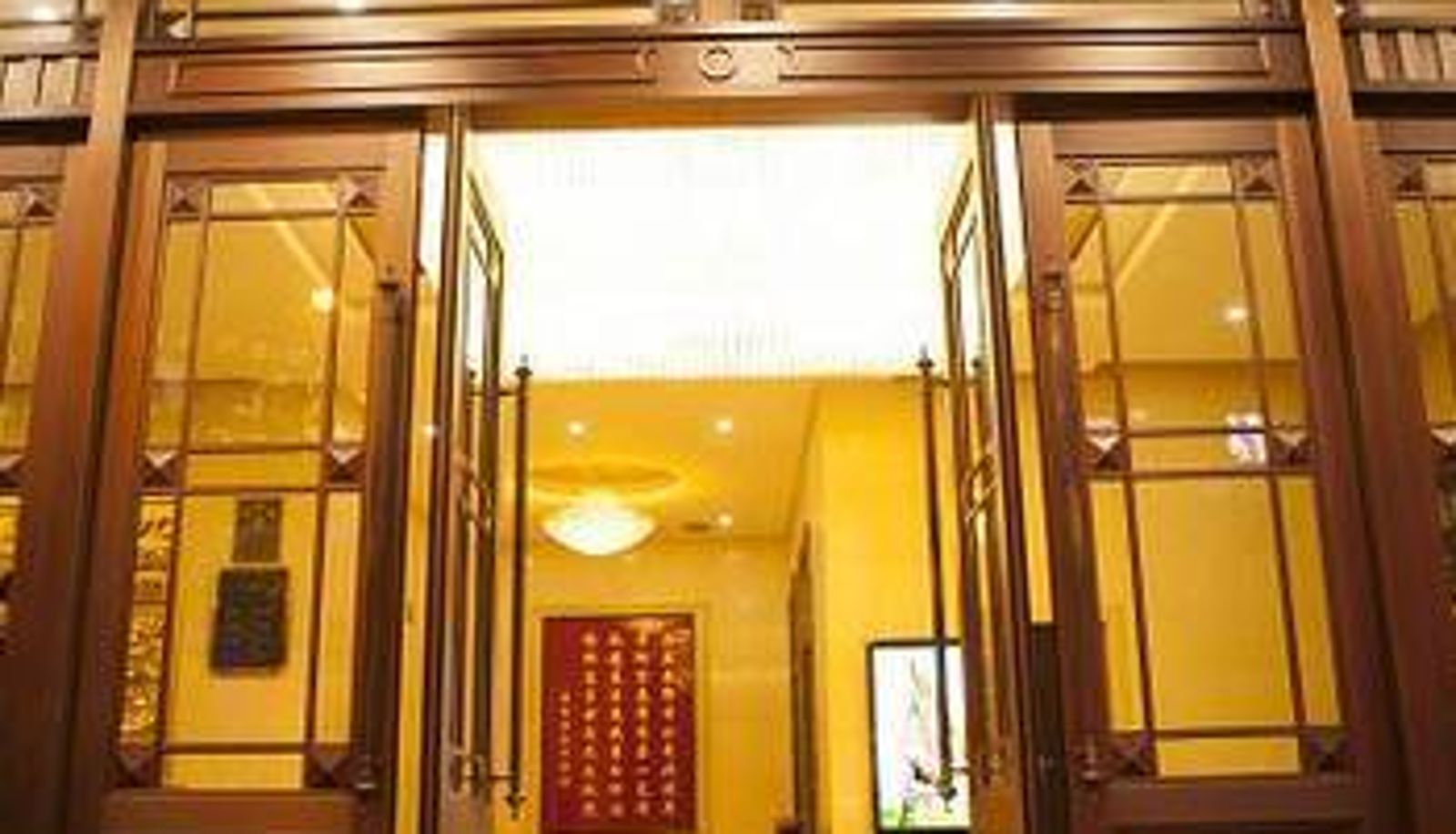 Sala - 天水华联大酒店