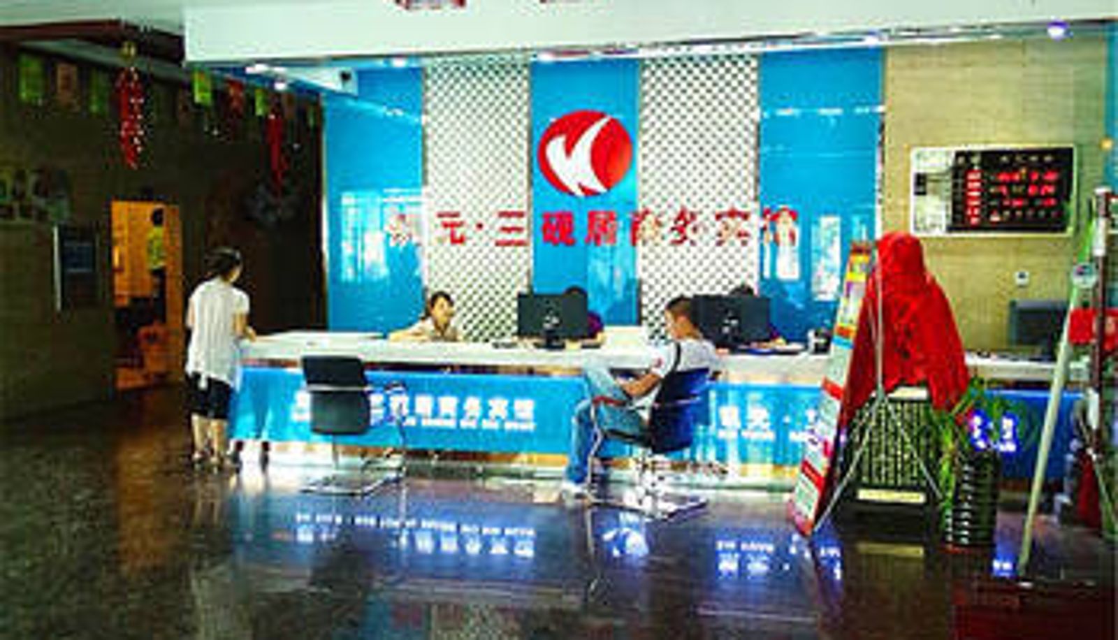Lobby - Kaiyuan Business Hotel