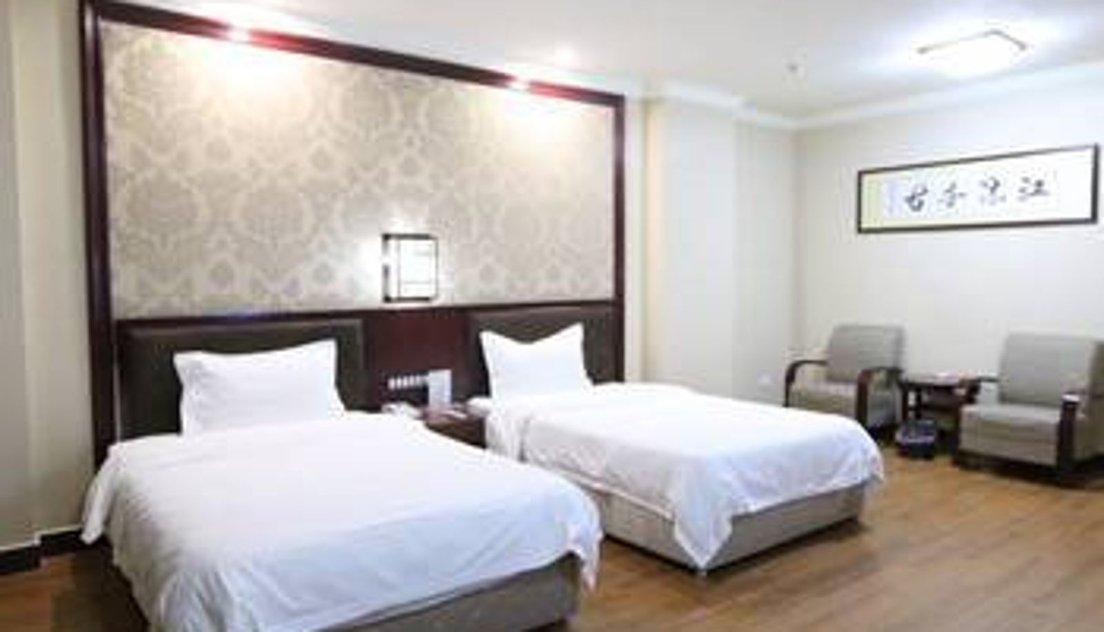 Pokój - Liyi Hotel · people's Square store of Maoming high speed railway station
