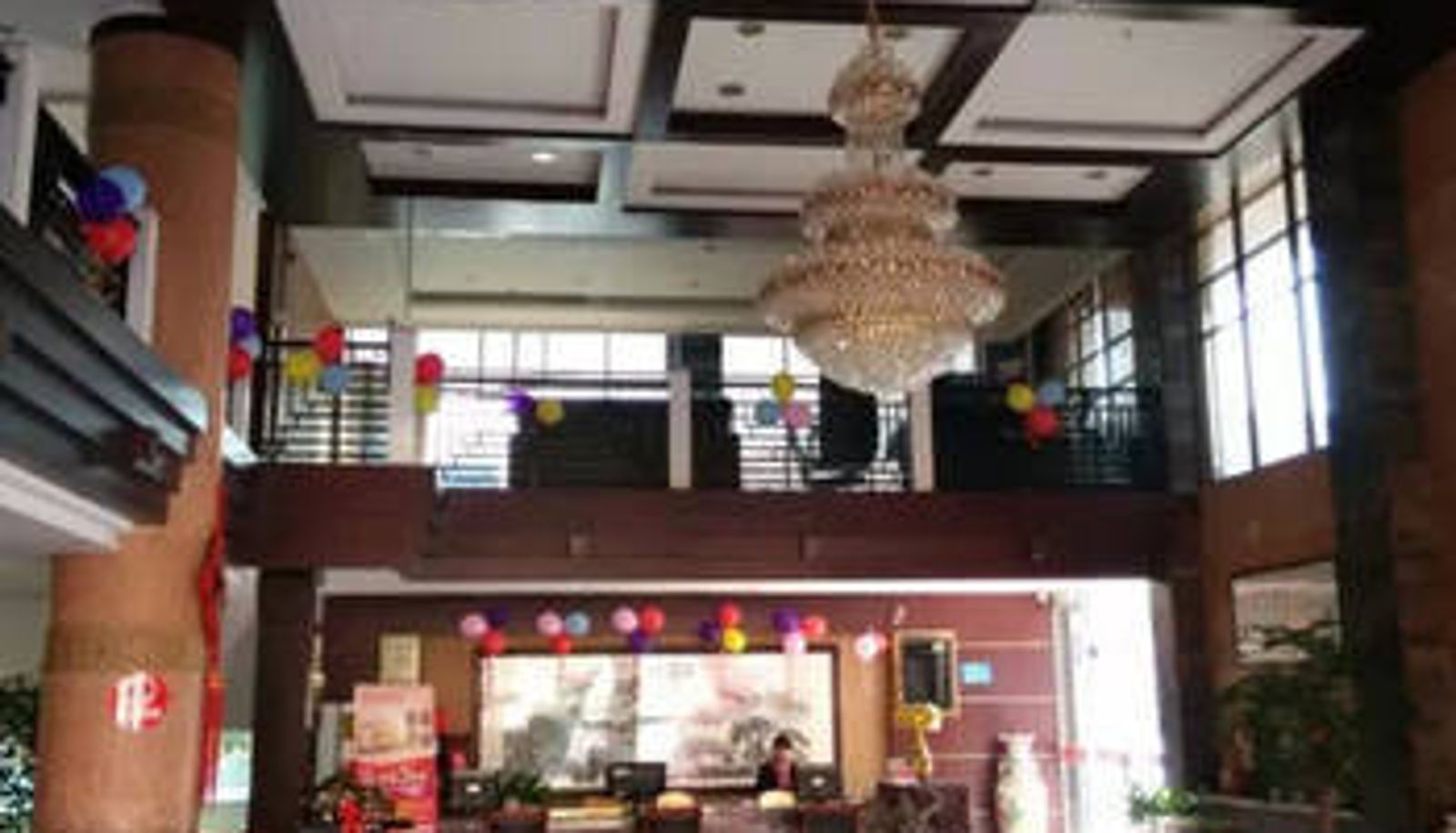 Lobby - 池州杏花村宾馆