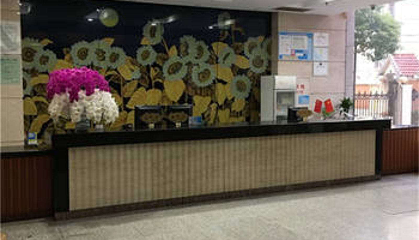 Hall - MING REN Holiday Hotel YANCHENG CHINA