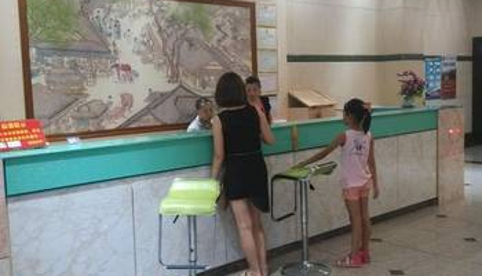Hall - Nevis Hotel (Yangjiang Baili Plaza Branch)