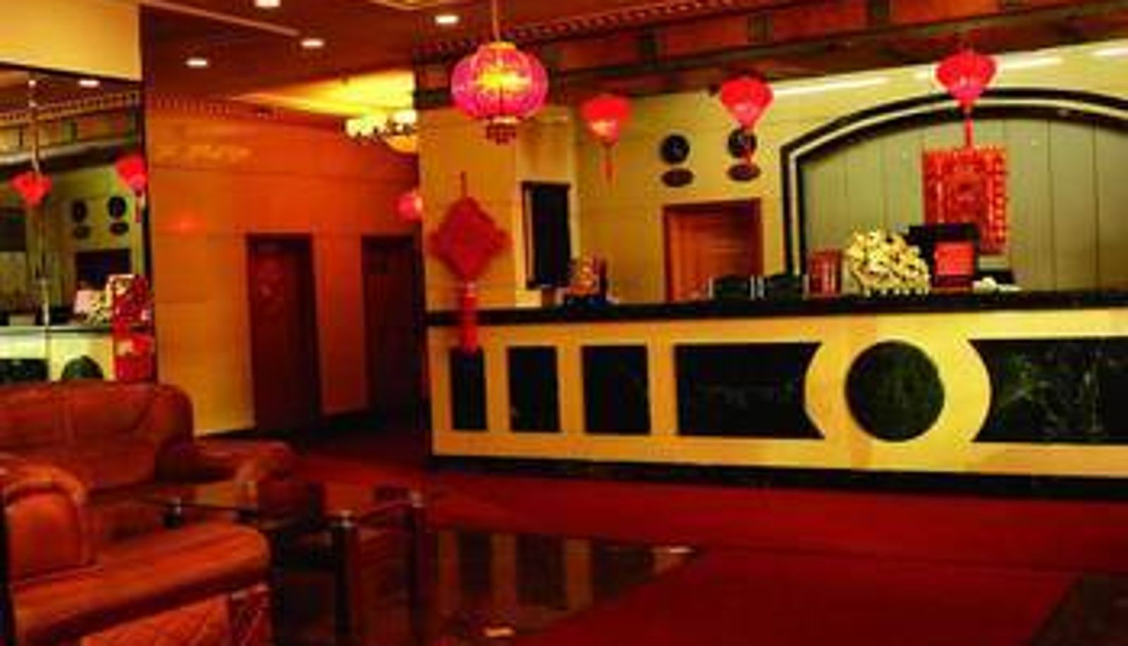 Lobby - 辽源升华宾馆