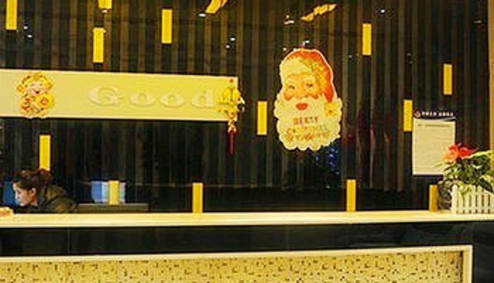 Hall - Yulin Haoshiji Hotel