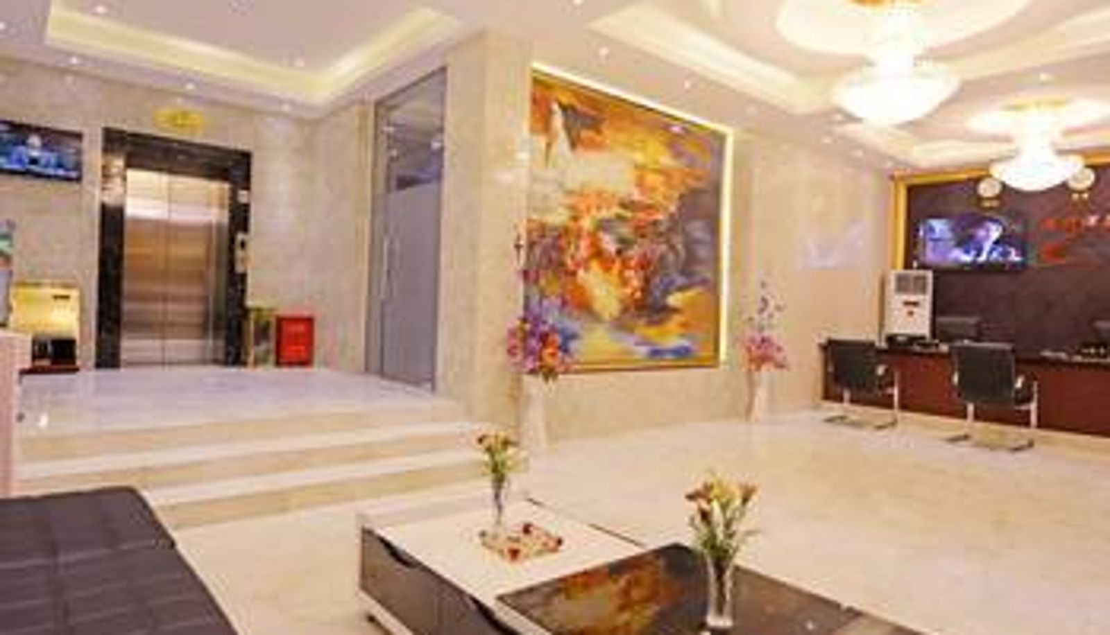 Lobby - 汕头乐程商务酒店