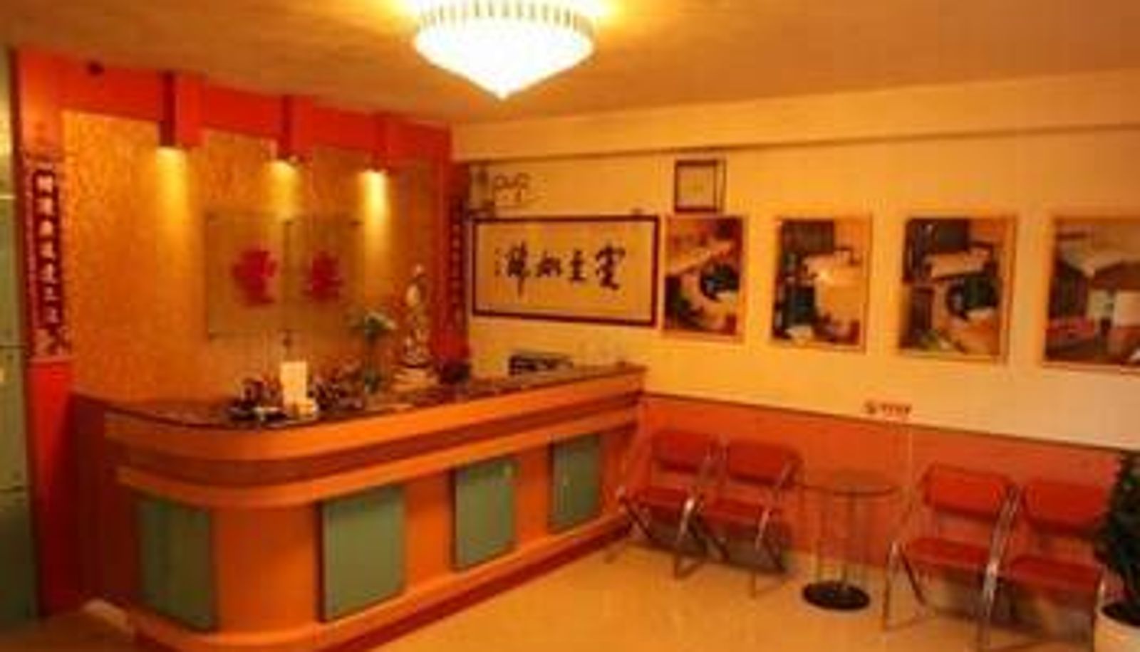 Sala - 江门市蓬江区丰乐宾馆(新店)