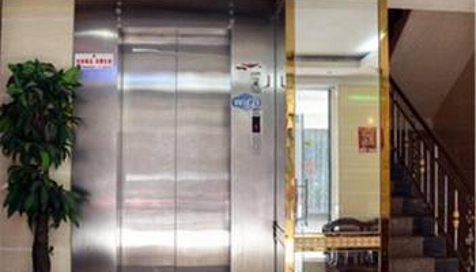 Lobby - Guilin Fortune Business Hotel