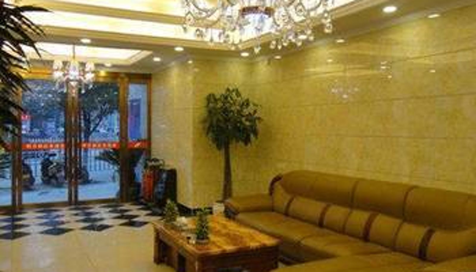 Hal - Hanzhong Mingsheng Hotel