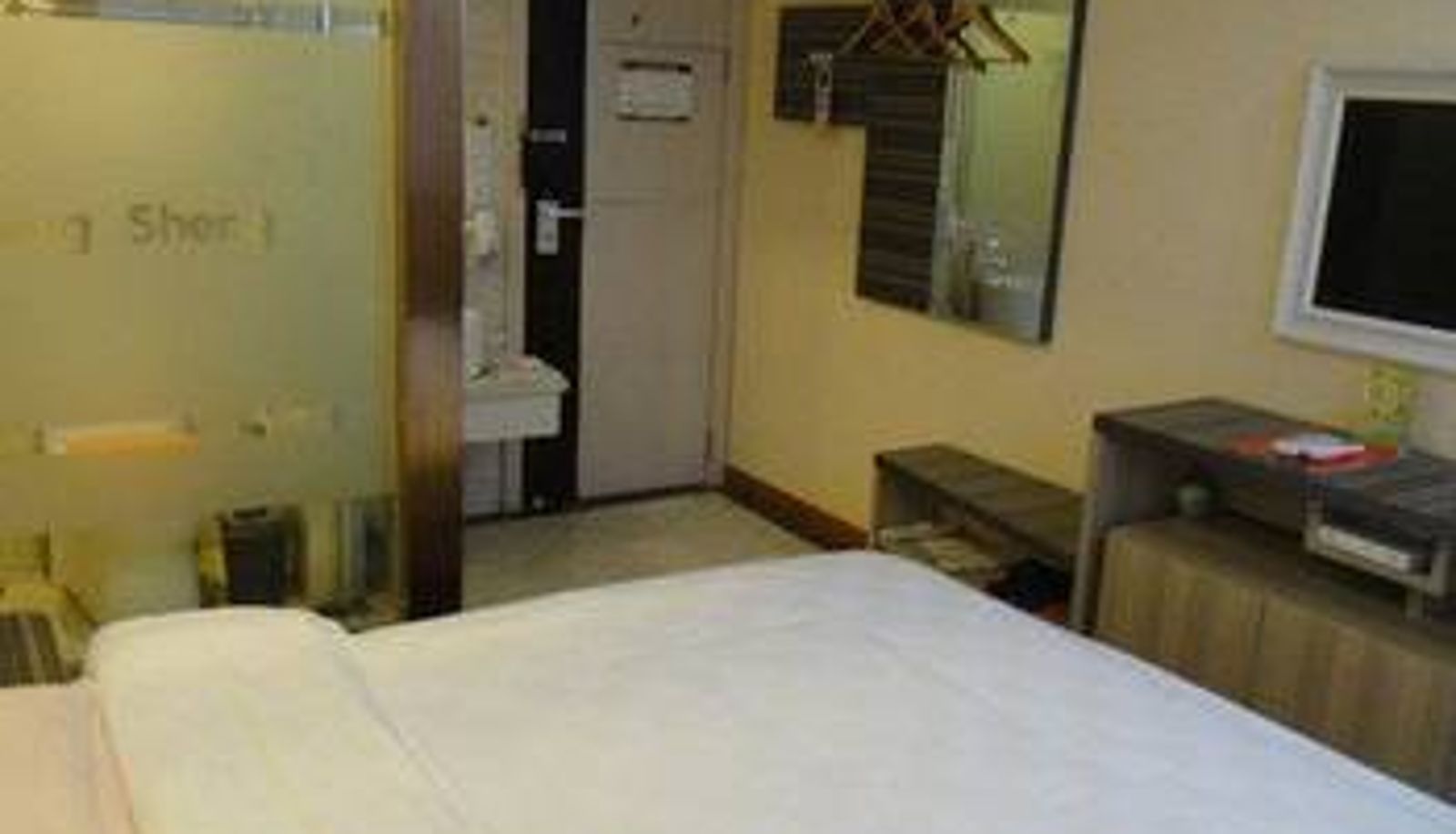 Kamer - Hanzhong Mingsheng Hotel