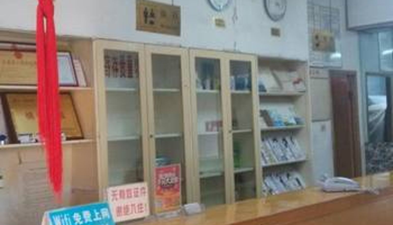 Lobby - 铜陵凤园酒店