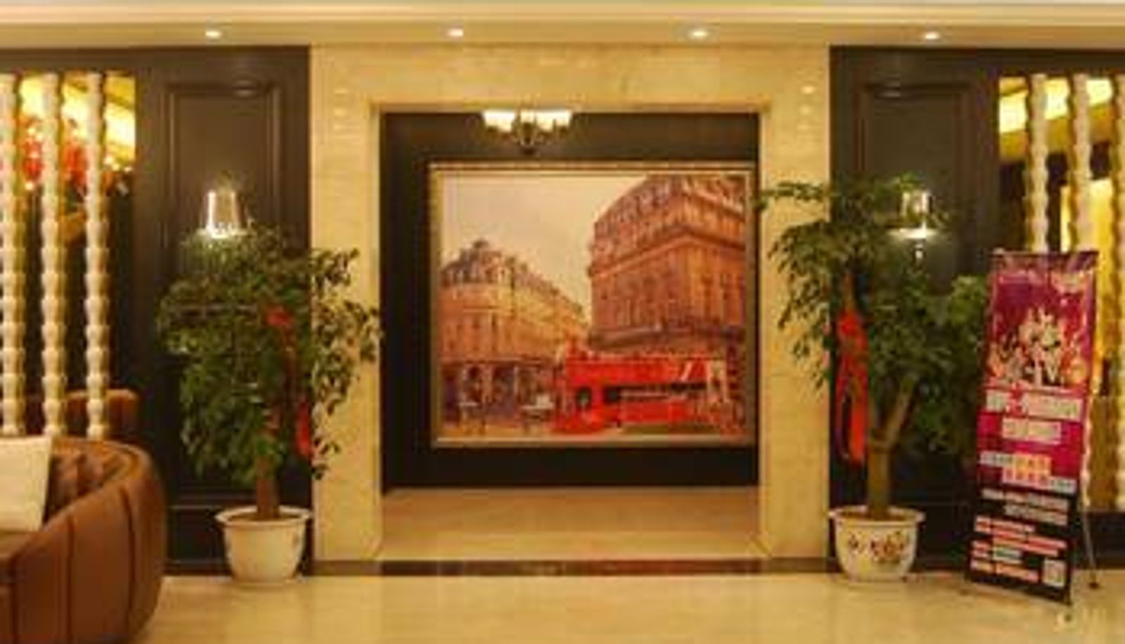 Hall - Hejia Express Hotel (Suizhou)