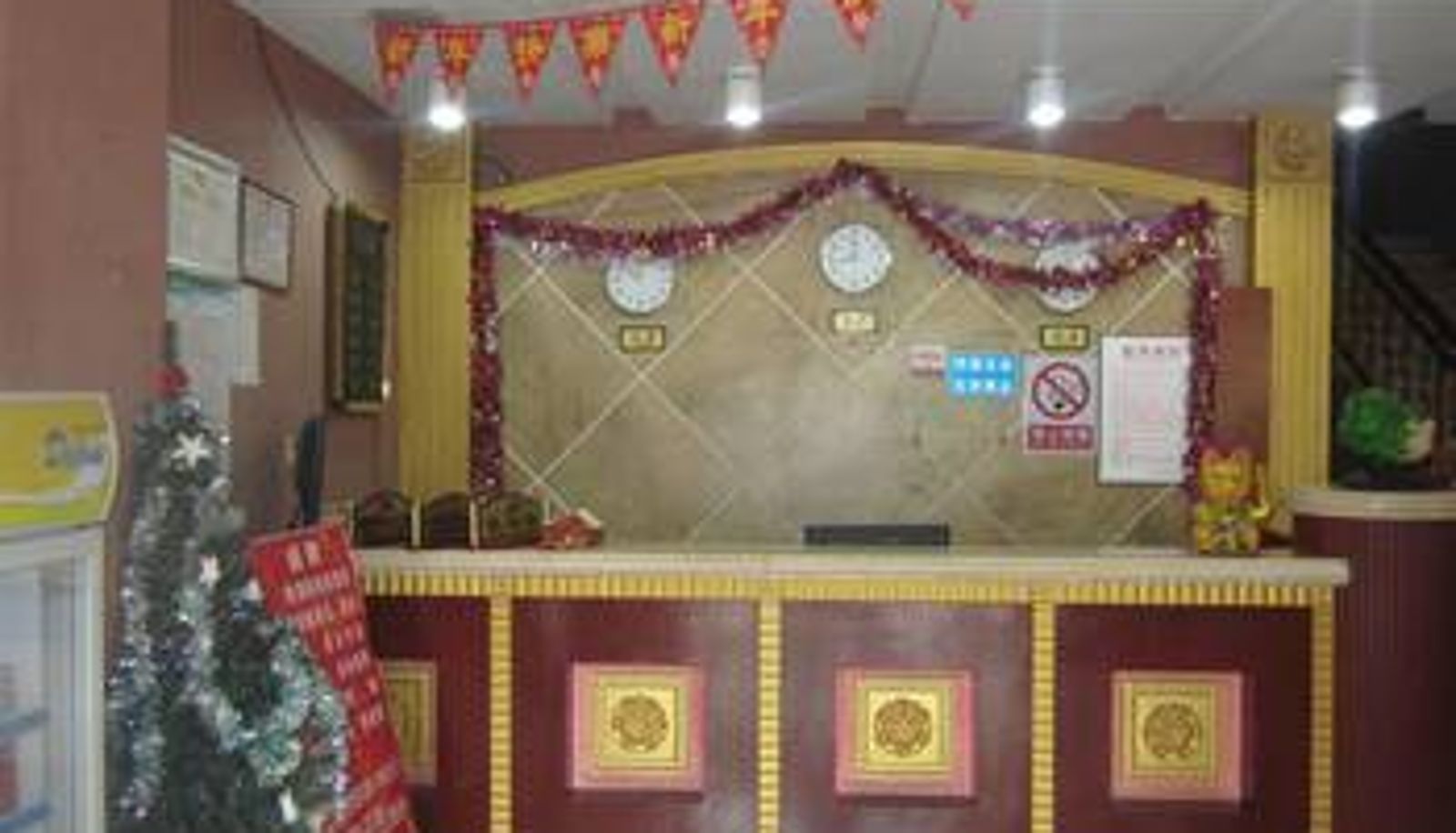 Hall - 郴州郴捷商务宾馆