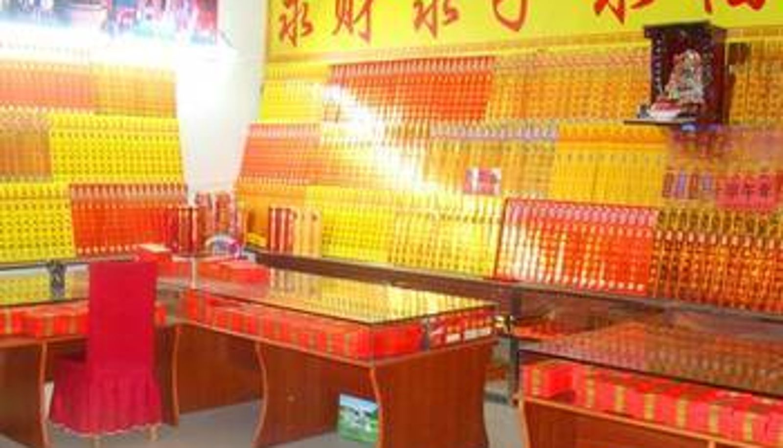 Lobby - 衡阳鑫缘大酒店