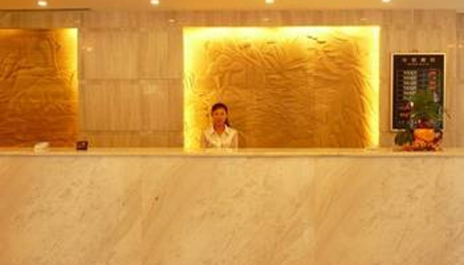 Hal - Beihai Tiyu Hotel