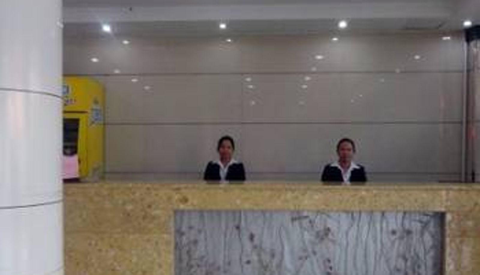 Lobby - 贺州穗丰商务酒店