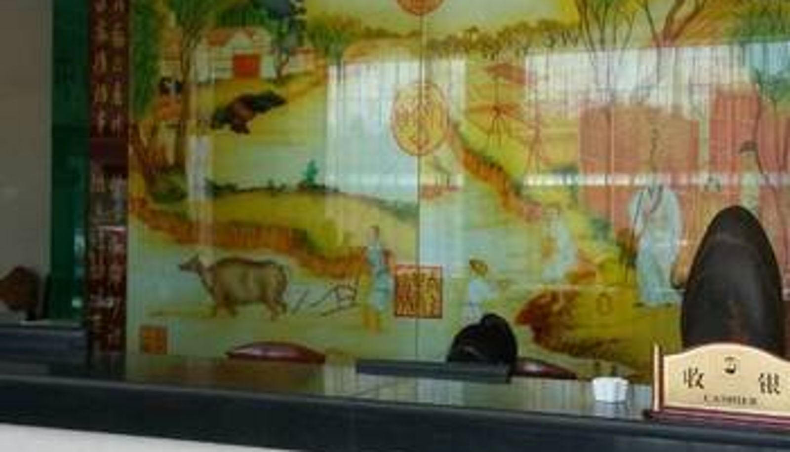 Hall - Welcome Hotel Hezhou