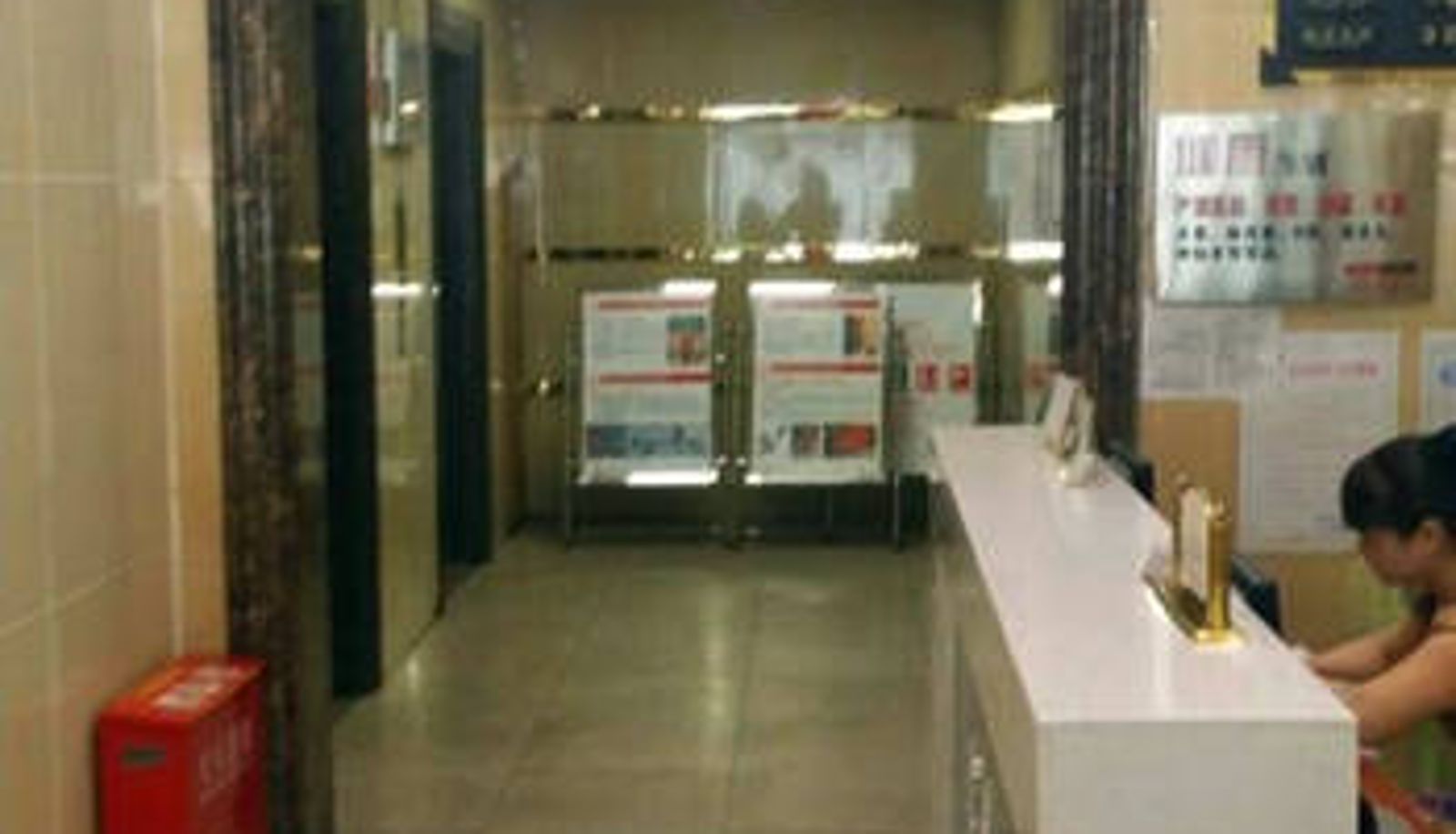Lobby - Huitong Hotel