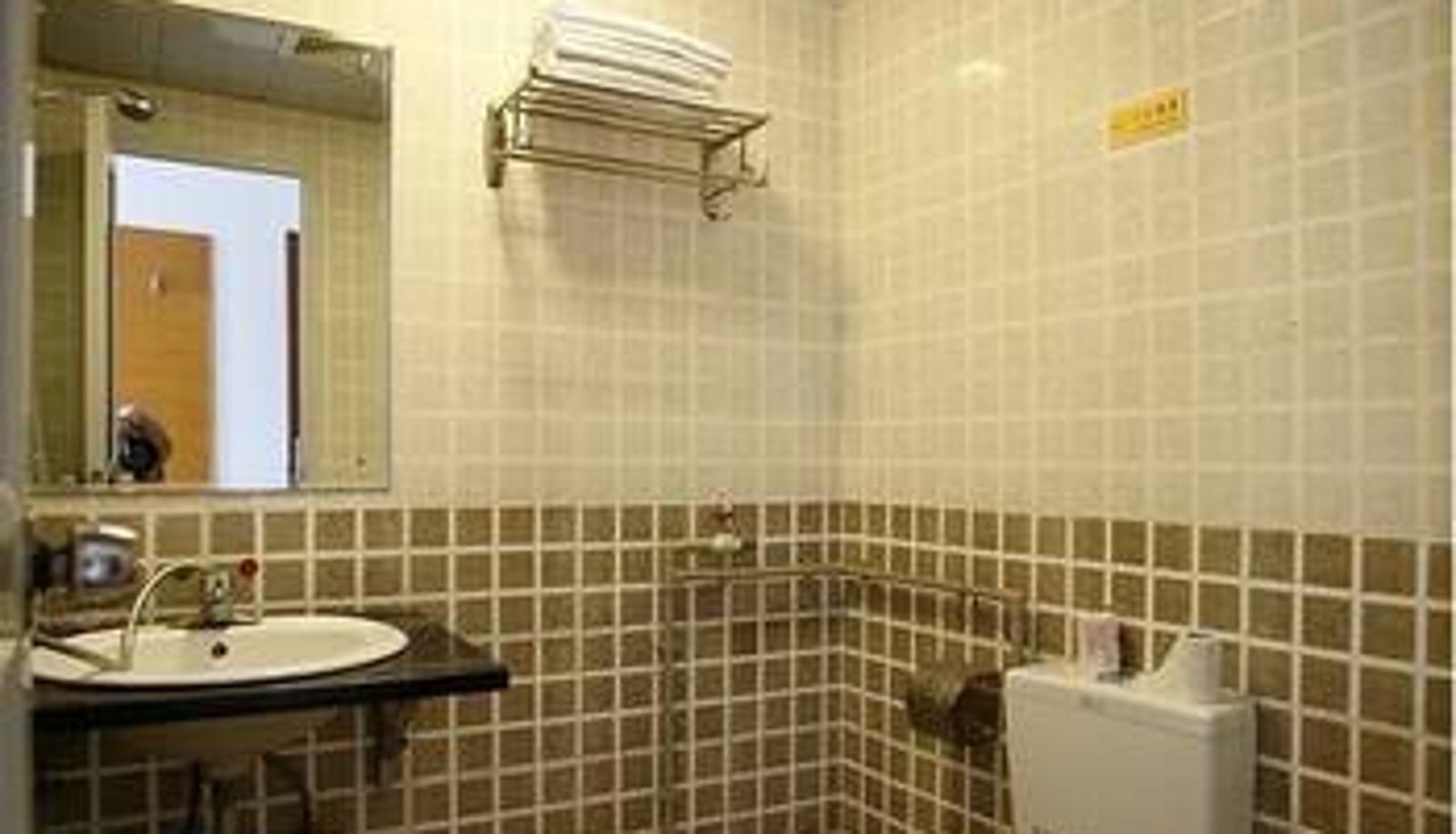 Kamer - Changsha Wanghao Hotel
