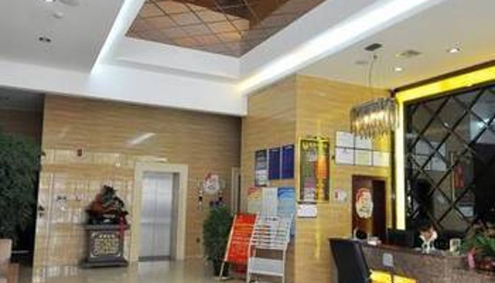 Salón - TOWO Shangpin Hotel (Changsha Desiqin City Square Branch)