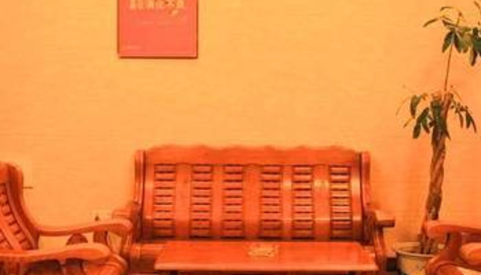 Lobby - 海口德良宾馆