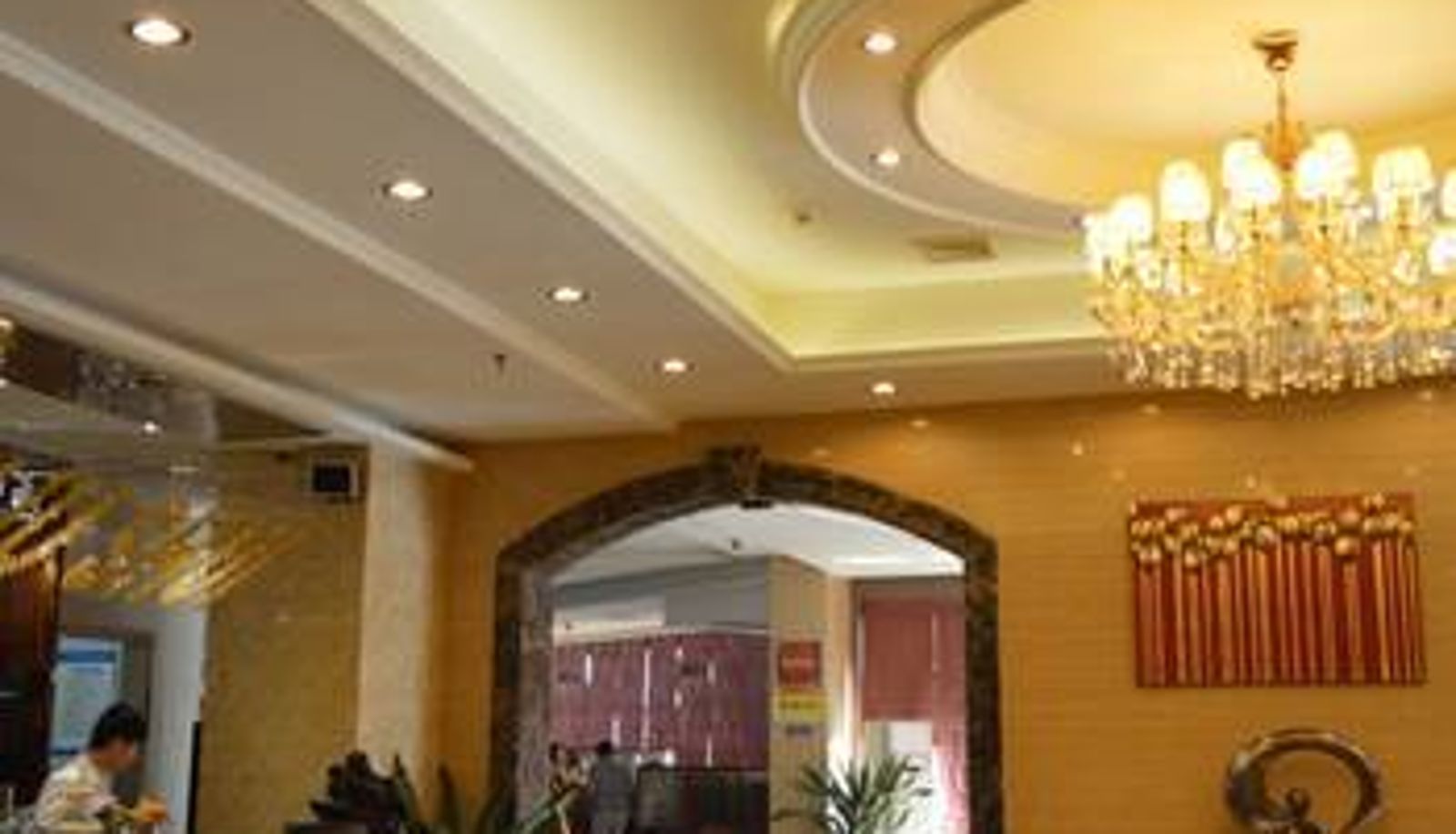 Lobby - 铜陵金茂大酒店