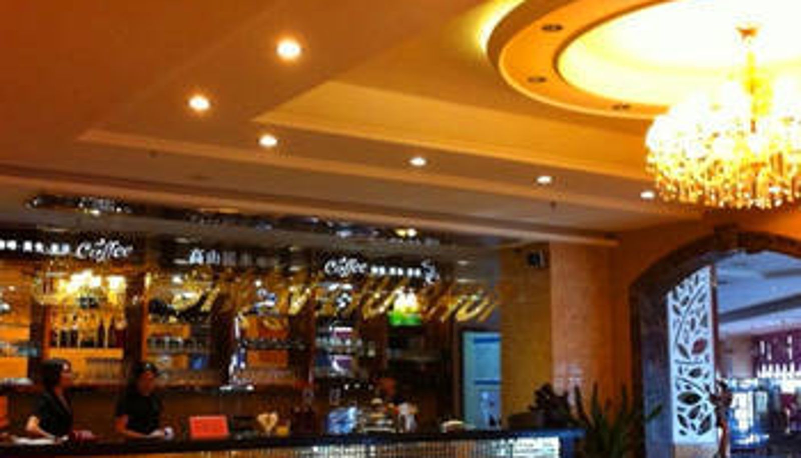 Lobby - 铜陵金茂大酒店