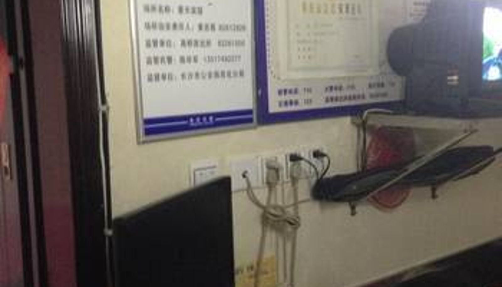 Hall - Jingtian Hotel Changsha