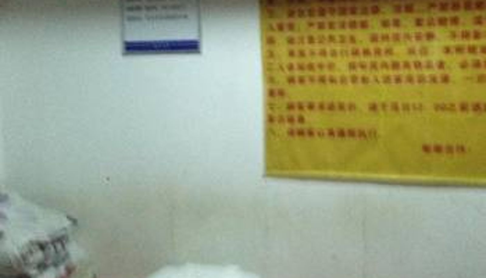 Hall - Changsha City Hongyun Hostel