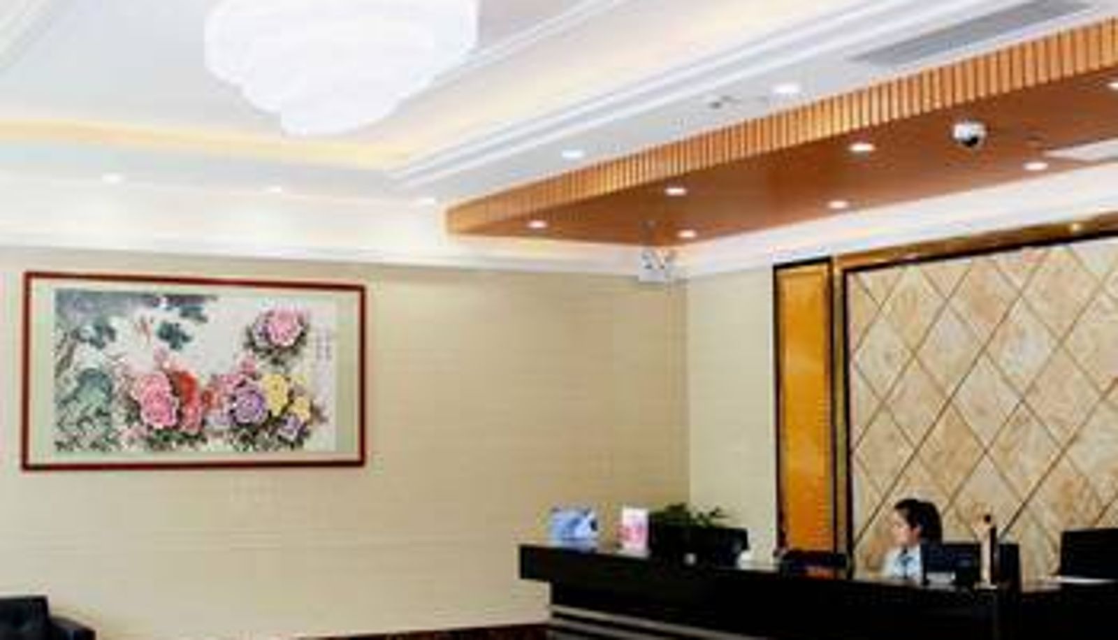 Lobby - 肇庆明星商务酒店